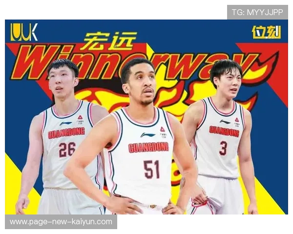 CBA 总冠军争夺战：广东 vs 辽宁再次相遇