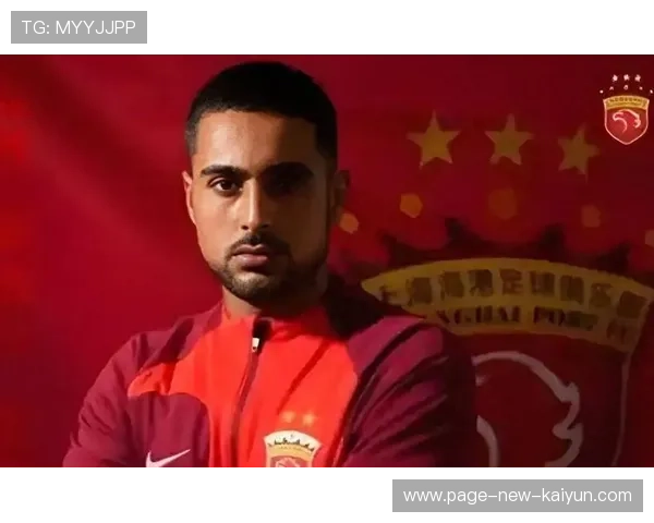 上海海港莱昂纳多中路突破创造射门机会——从训练场到赛场的制胜解码