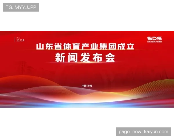 体育新闻中心聚焦国家体育治理能力宣传内容，体育强国新闻